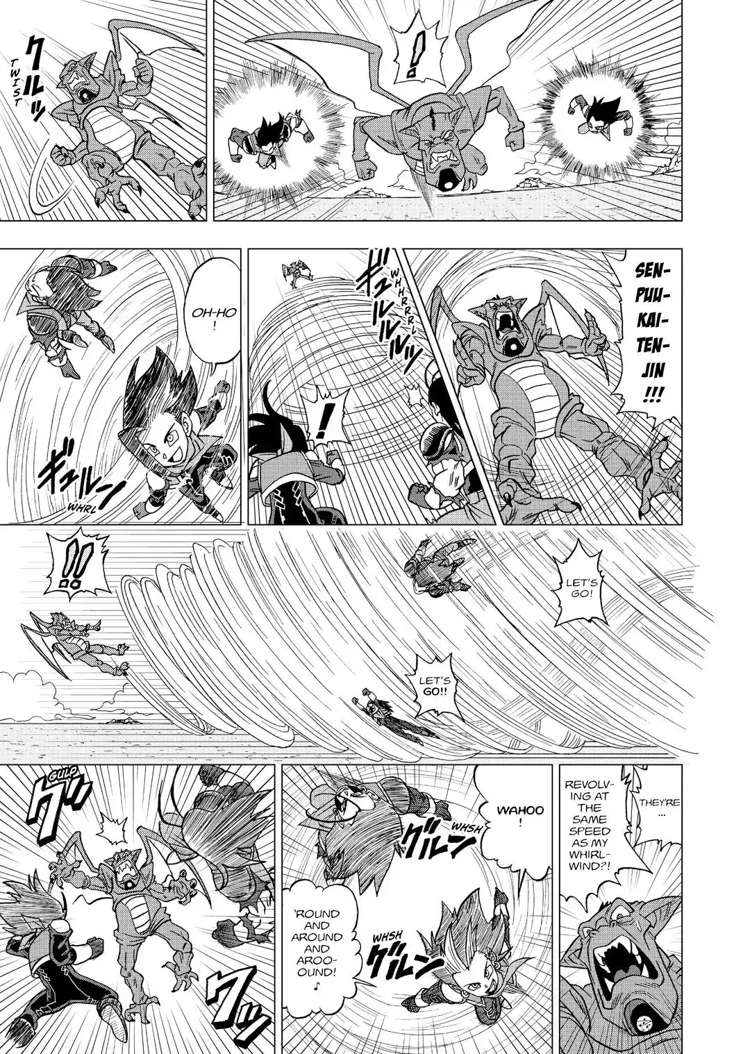 Dragon Ball Heroes - Victory Mission Chapter 19 7